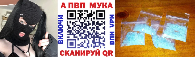 Сколько стоит Мирный СК  Гашиш  Канабис 