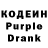 Amphetamine Розовый Pirog Pirog