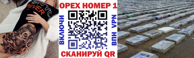 КОКАИН Колумбийский  Мирный 