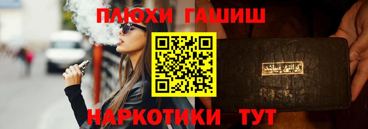  Cocaine Мирный