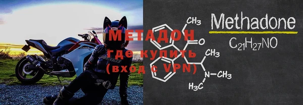 эйфоретик Абдулино