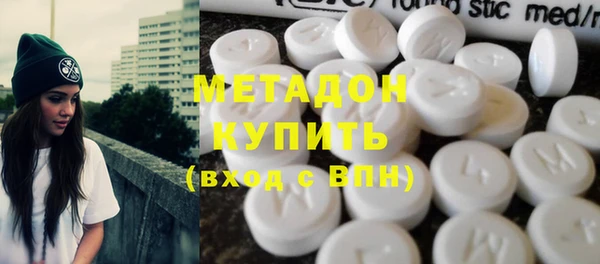 спиды Алексеевка