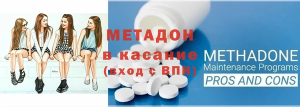 спиды Алексеевка