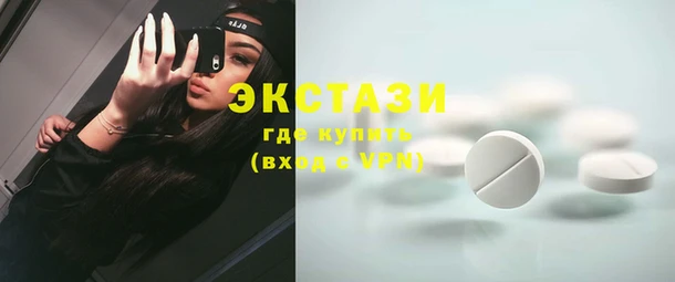 скорость Алзамай