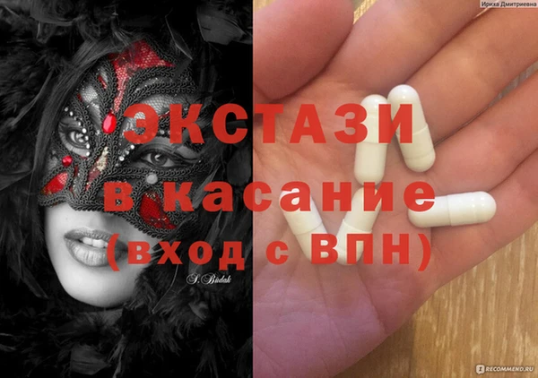 спиды Алексеевка