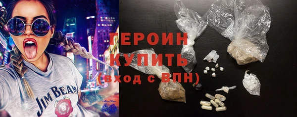 амф Сафоново