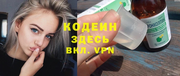 скорость Алзамай