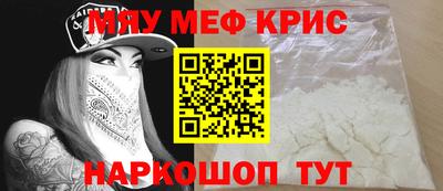 скорость mdpv Изобильный