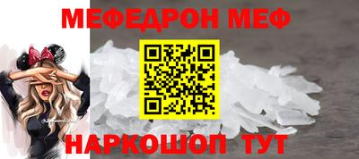 скорость mdpv Изобильный