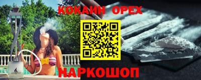 скорость mdpv Изобильный