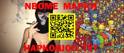 скорость mdpv Изобильный