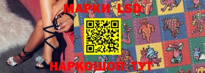 мяу мяу мука Ипатово