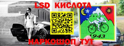 скорость mdpv Изобильный
