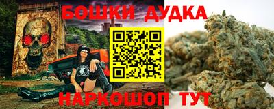 мяу мяу мука Ипатово