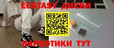 скорость mdpv Изобильный