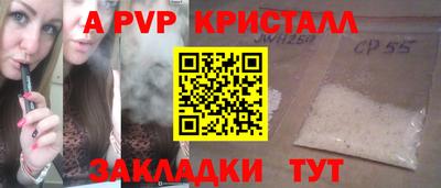 мяу мяу мука Ипатово