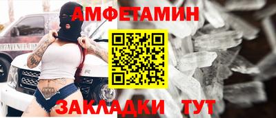 скорость mdpv Изобильный