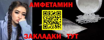 скорость mdpv Изобильный