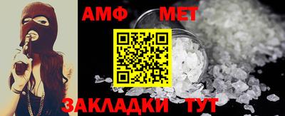 скорость mdpv Изобильный