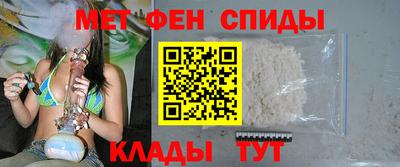 скорость mdpv Изобильный
