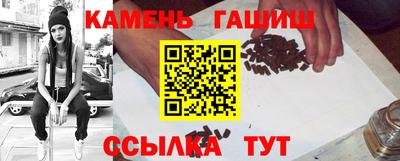 мяу мяу мука Ипатово