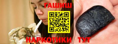 мяу мяу мука Ипатово