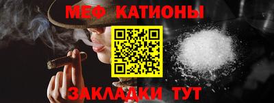 скорость mdpv Изобильный