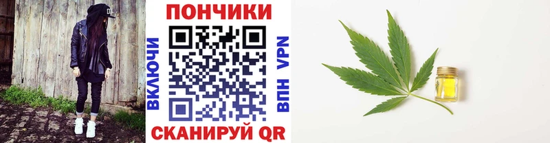 Конопля индика  цены наркотик  Мирный 